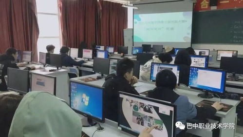 软件工程专业与电子商务